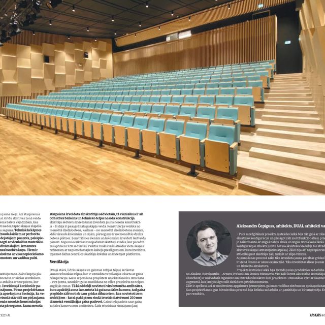 Apraksts ''Arhitektūra Būvniecība Dizains'', 2022 Nr.2 2
