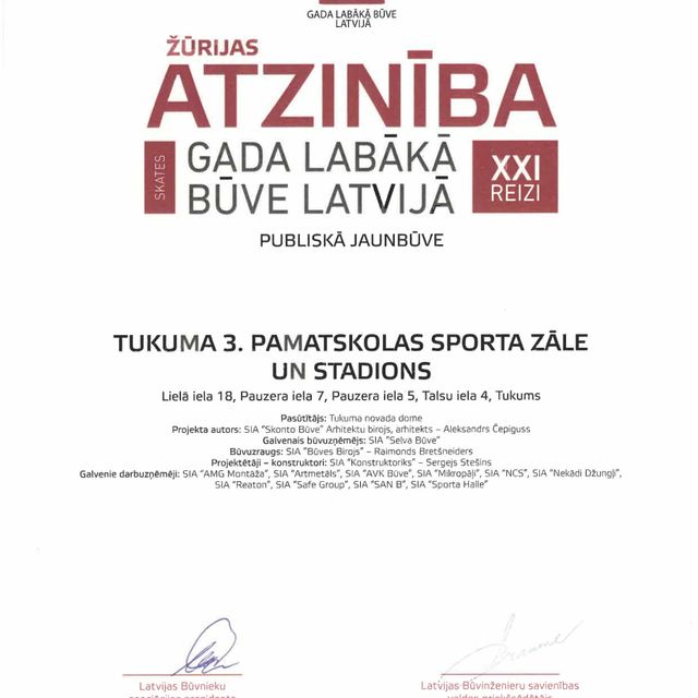 Gada labākā būve Latvija, 2019