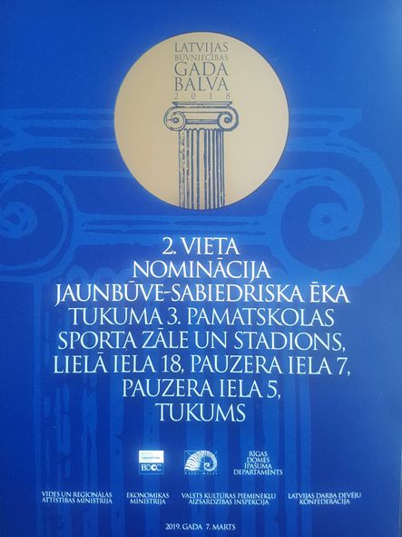 Latvijas būvniecības gada balva 2018
