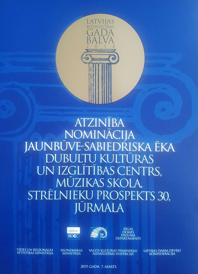 Latvijas būvniecības gada balva 